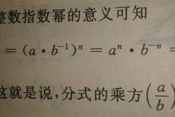 n次方在c语言中怎么表示