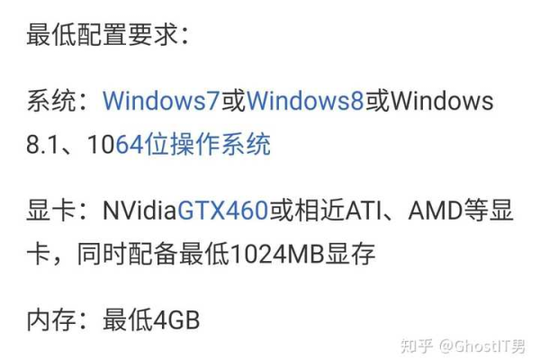 CPU是i5M480型号的能用64位win7吗？现在我用的是32位的，4G内存,cpu与64位模式不兼容