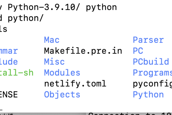 linux如何升级python