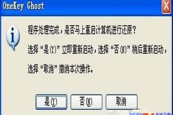 硬盘版游戏安装过程中可能遇到的问题解答