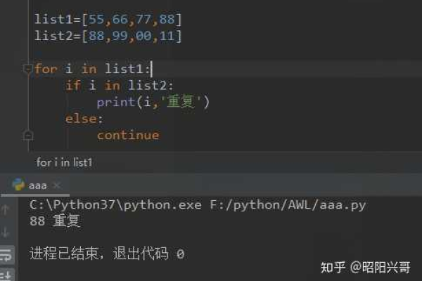 python如何输入日语