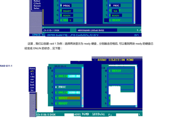 面板服务器搭建  第1张