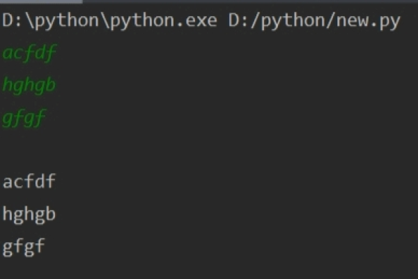 python如何输入一行数