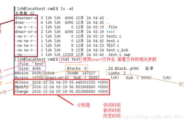 如何进行Linux时间编程？