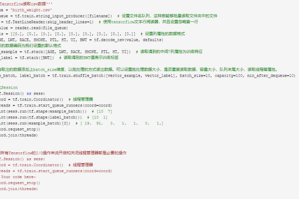 python如何打开csv文件