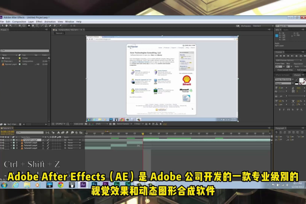 after effects cs5序列号永久使用