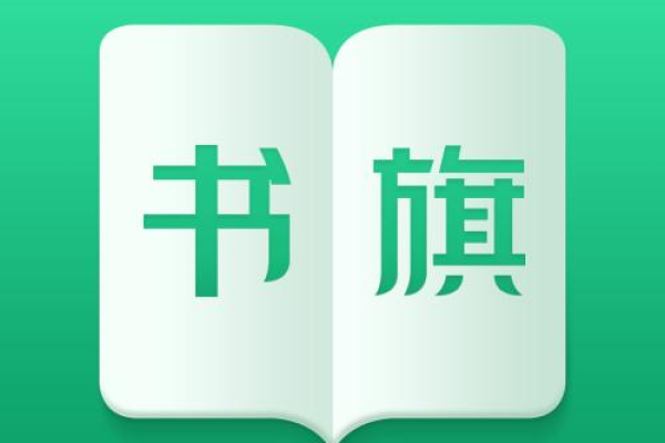 书旗小说怎么设置上下滑动翻页-书旗小说设置上下滑动翻页方法