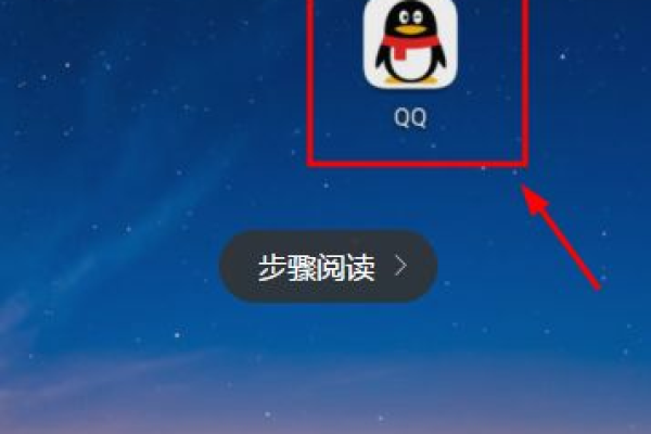 qq怎么不能搜索群了？qq搜索不到群的原因