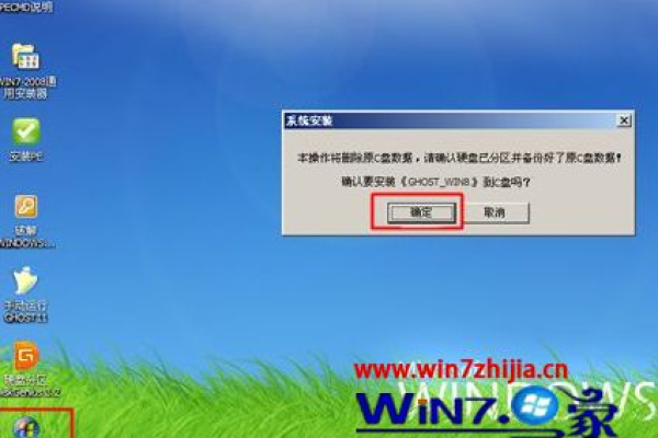 win 8系统如何不使用第三方软件刻录光盘？