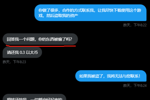 反撸是什么意思  第1张