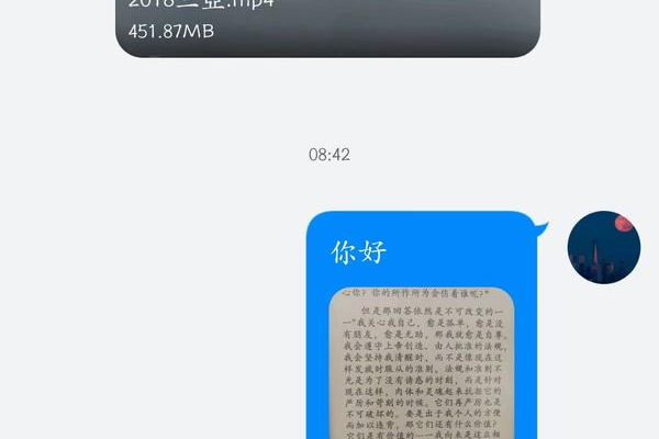 qq如何将文字和图片一起发送-qq将文字和图片一起发送的方法