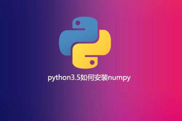 如何python3安装numpy