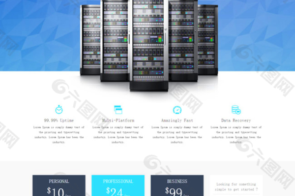 网页服务器多少钱,国外服务器多少钱一个月「国外网站服务器租用价格」