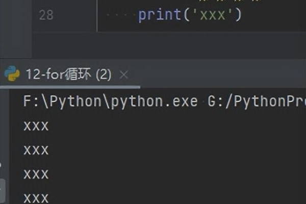 python里range函数用法