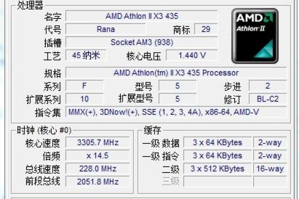 x3430超频3.8Ghz功耗是多少？性能是不是比i36100好