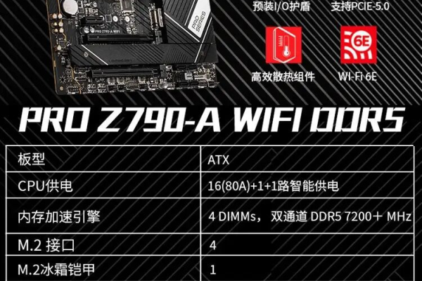 z570主板支持几代cpu