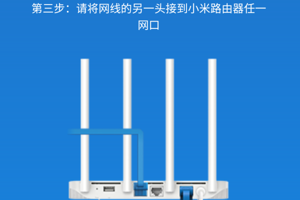 小米路由器视频合集怎么看  第1张