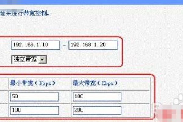 网络300m路由器100怎么设置