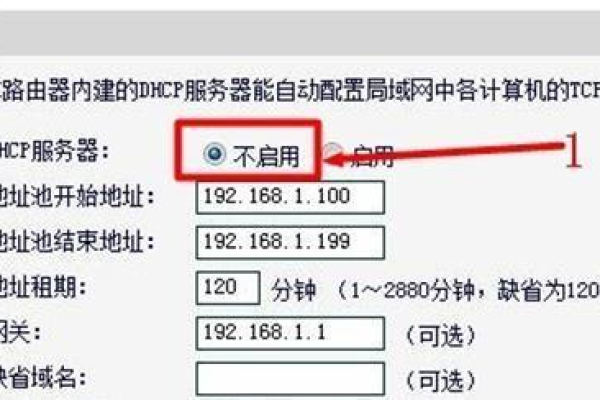 换网络后路由器怎么设置「换网络后路由器怎么设置密码」