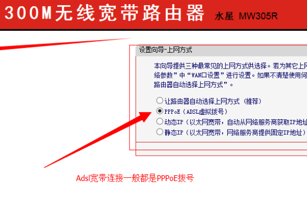 经过路由器的网络不能看视频