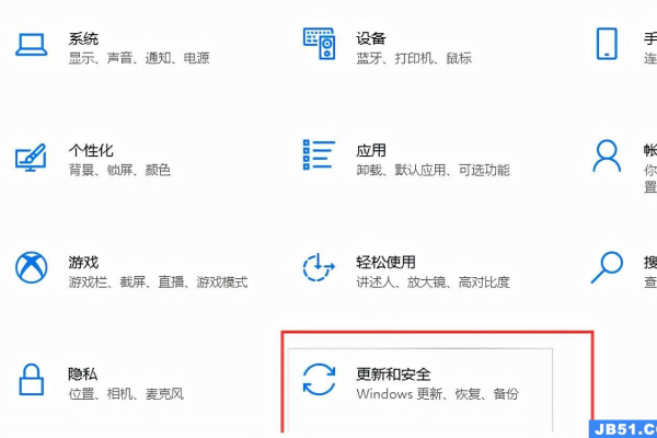 win8还原网络设置，怎样让win8系统恢复上网,win81恢复网络设置  第1张