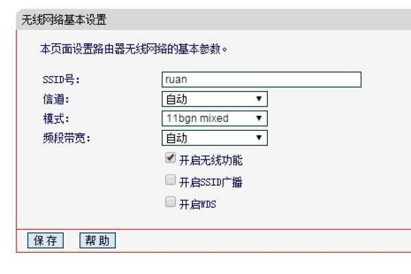 网络经过路由器变慢「网络经过路由器变慢怎么回事」