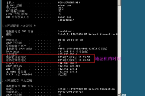 设置cap，dhcp怎么设置「dhcpip地址怎样设置」