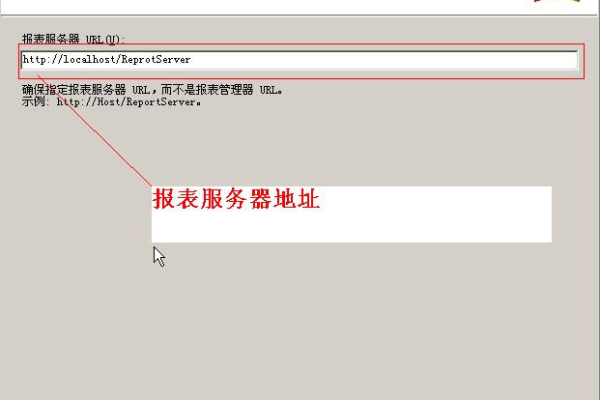 服务器登录实例成功后，下一步应该做什么？