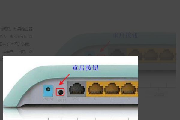 路由器怎么弄网络才不卡