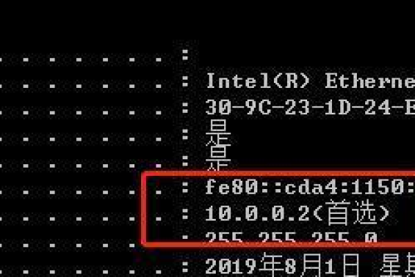 给主机设置ip地址，怎样给电脑设置IP啊「给主机设置ip地址规则」