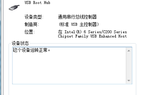 主板usb驱动卸载了怎么办恢复