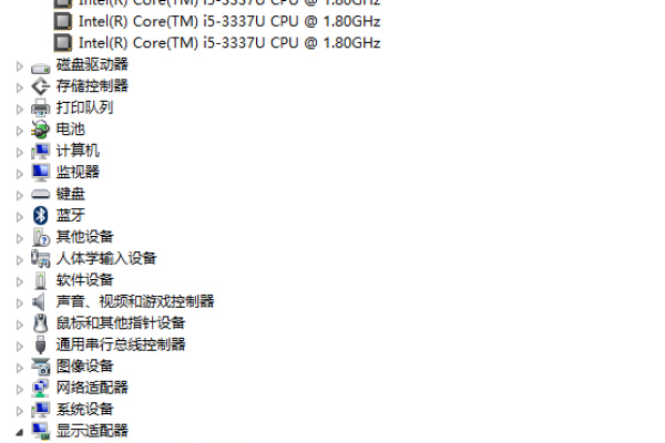 笔记本哪里看显卡配置参数