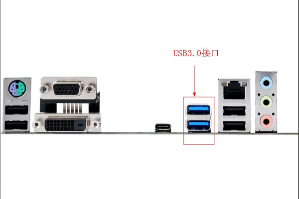 主板没有usb20接口怎么办啊  第1张