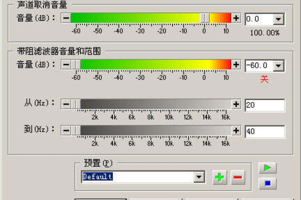 windows中goldwave怎么去除杂音(goldwave属于什么处理软件)（利用goldwave可以去除声音文件中的杂音）