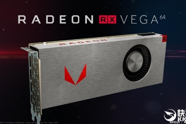 vega3相当于什么样的显卡  第1张