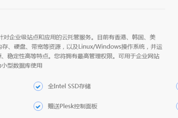 如何通过云服务器访问本地计算机「如何通过云服务器访问本地计算机文件」