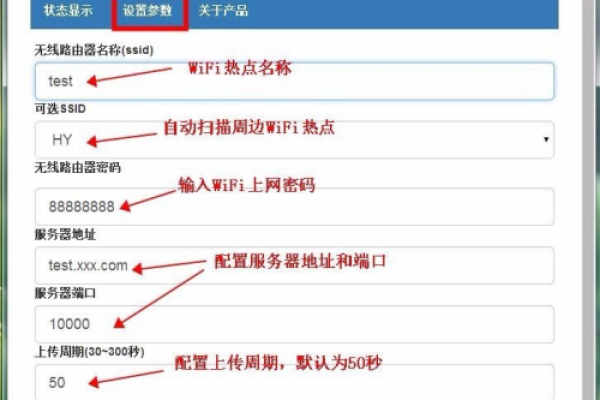 网站空间租赁怎么上传数据