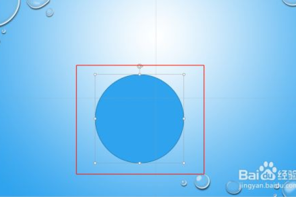 ai怎么做正圆,ppt怎么做正圆（ai怎么在正方形里面画圆）