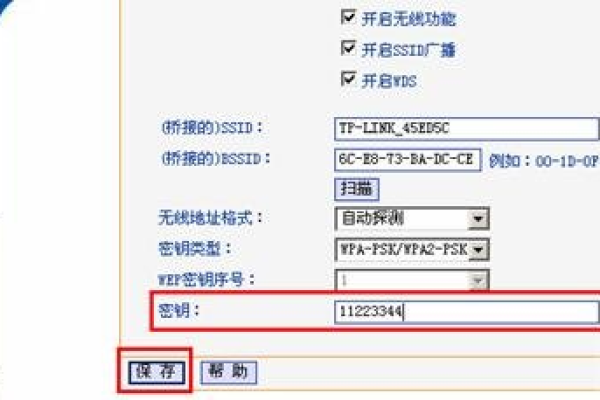 通过路由器共享局域网网站「通过路由器共享局域网网站怎么设置」