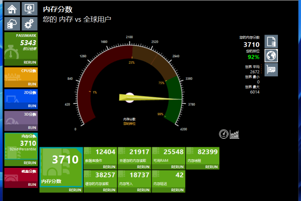 vps降低游戏延迟的方法是什么