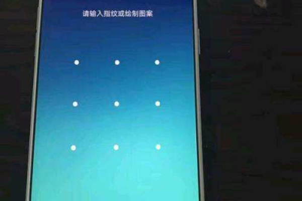 oppoa59手机怎么设置数字密码，oppoa59数字锁怎么弄