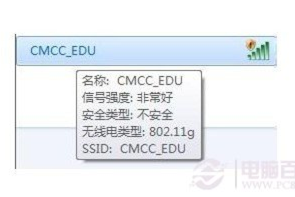 中国移动cmnet设置，中国移动cmccnet怎么设置（中国移动 cmnet 最佳设置）