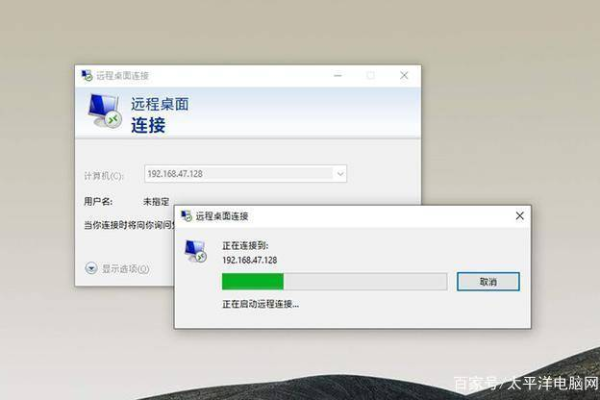 vps连接远程桌面的方法是什么「vps连接远程桌面的方法是什么啊」