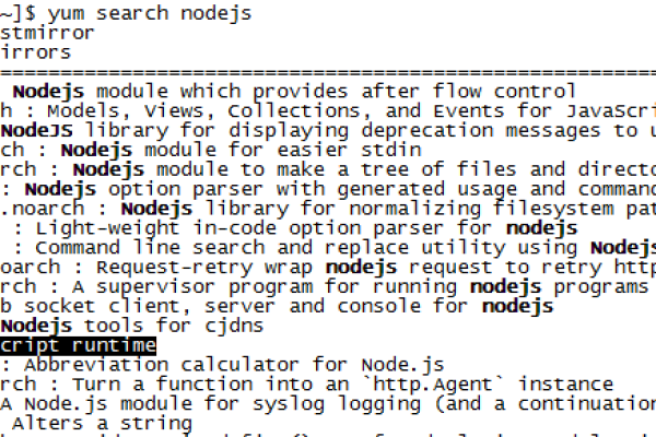 linux虚拟主机怎么安装nodejs  第1张