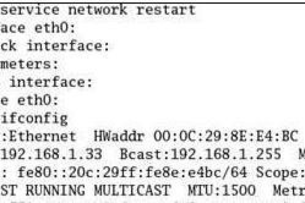 linux怎么绑定ip  第1张