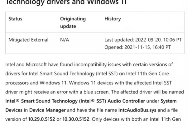 windows11配置要求,windows11配置要求过高2022年更新（windows11 配置要求）