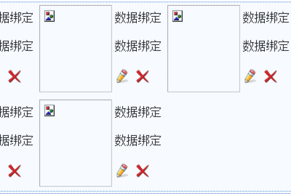 datalist怎么绑定数据,数据列表选项datalist