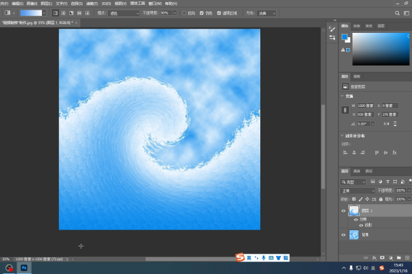 ps怎么制作海「ps怎么制作海浪云纹」