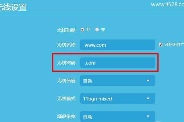 路由器有网络但是wifi没网络怎么回事