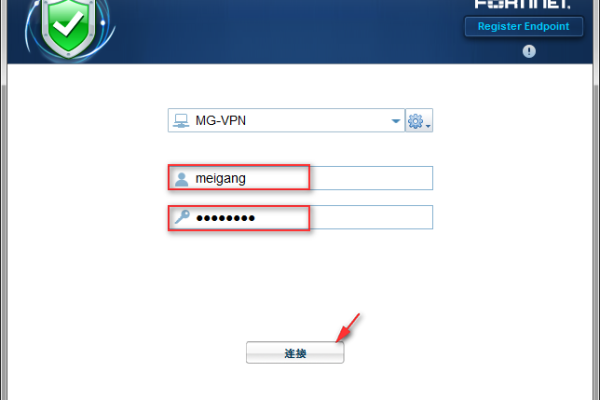 ftp怎么忘记密码,wingftpserver忘记密码